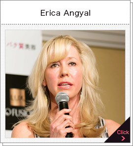 Erica Angyal