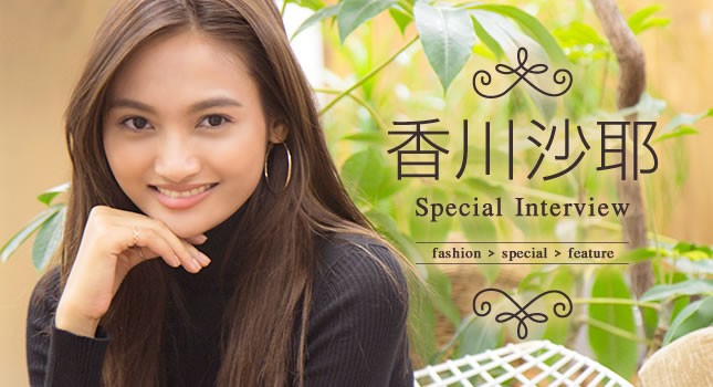 썹 Special Interview