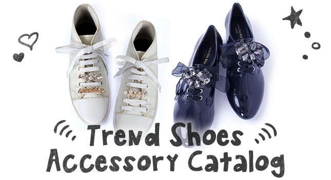 Trend Shoes Accessory Catalog