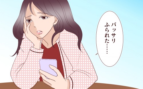 社内で噂になっていた このままでは居場所がなくなる 夫の女性部下が気になる 24 夫婦の危機 Vol 241 コラム Eltha エルザ