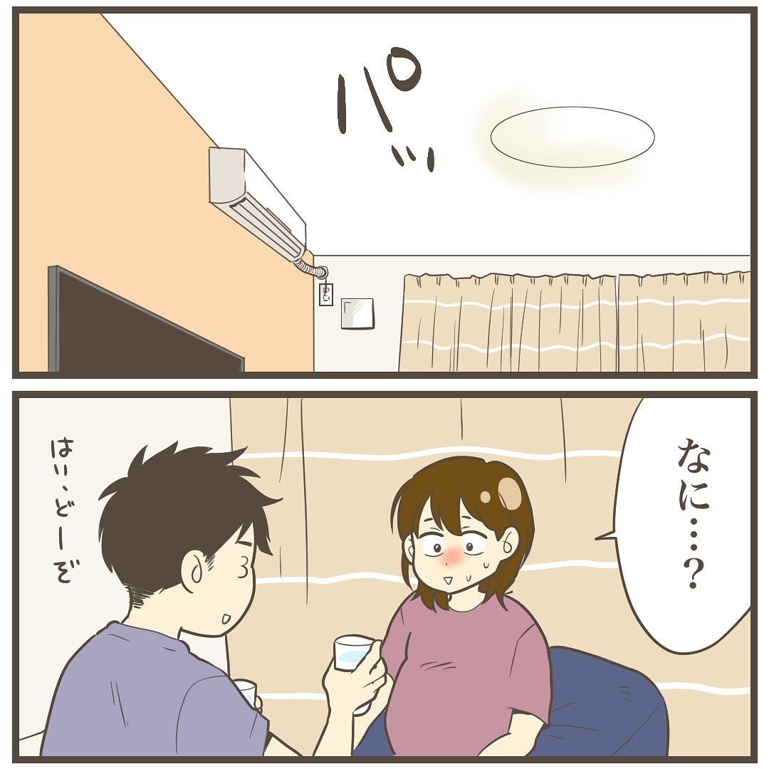 旦那に言ったところで何か変わるの 何を思ってる と聞かれたけど 2人目は巨大児でした Vol 11 コラム Eltha エルザ