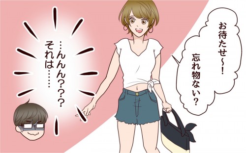 妻 コレクション 露出服