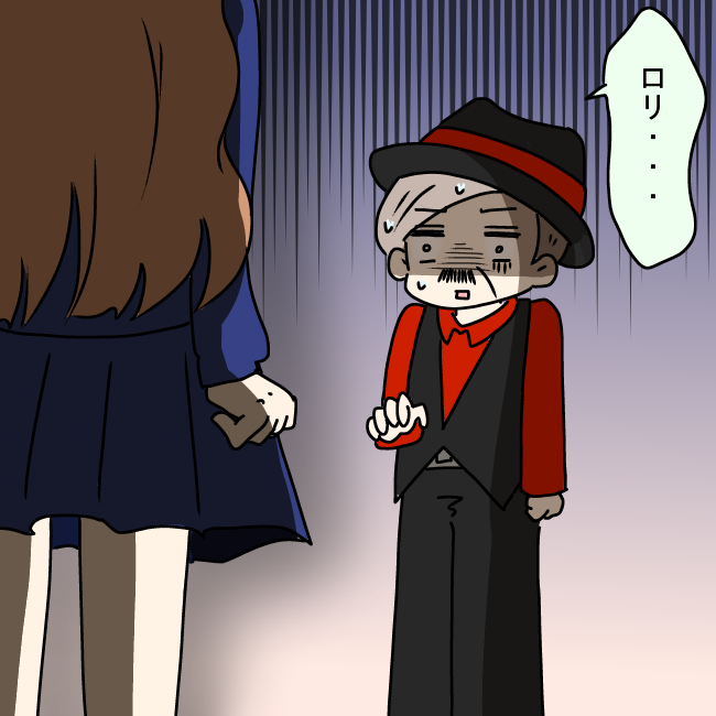 あの告白を母は知っていた！ 父のトンデモ行為に母の決断は？【勘違い父が引き起こした家族崩壊 Vol.16】｜コラム｜eltha(エルザ)