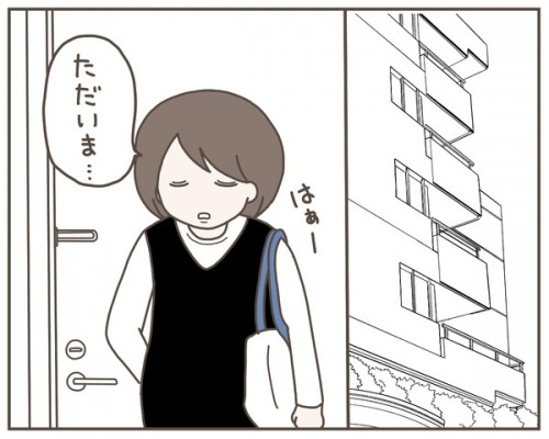 TlC ł肪ڂɁI }ȃXLVbvɍȂhyDP̍Ȃɂꂽ閧 Vol.13z