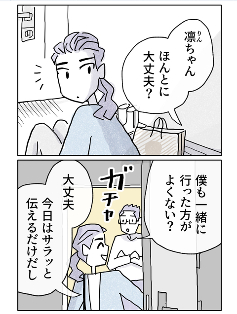 TlC ͂ƋȂ\\ꂪƂ񍐂ƂĂy₳ɏł Vol.1z