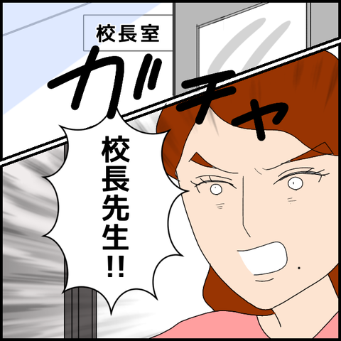 TlC Ȃ߂ĂI głhʍōxDʂ!?y Vol.44z