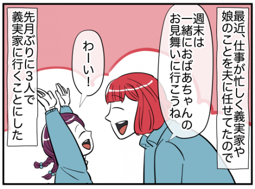 TlC v͉BĂI@`ƖKO̕v̗lqɍȂ̊yƉo Vol.7z