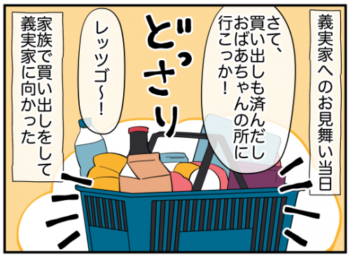 TlC uO[̕Ă񂾁vȋ`LcCЂƂƁyƉo Vol.8z