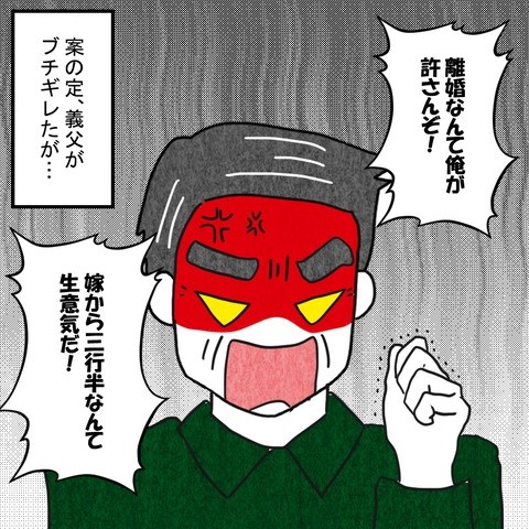 TlC ƎƂc`ƕv̂̌yȂĂ񂶂Ȃ Vol.34z