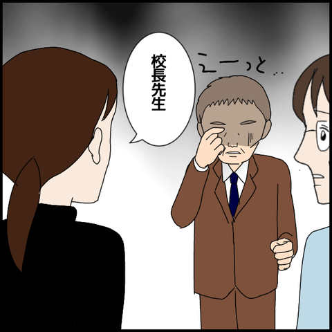 TlC kɉ\Ȑ^!?@Z\ɁAȂsoy Vol.51z