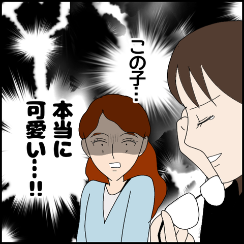 TlC Ssk!!@Ȓ΍ut̖Hy Vol.57z