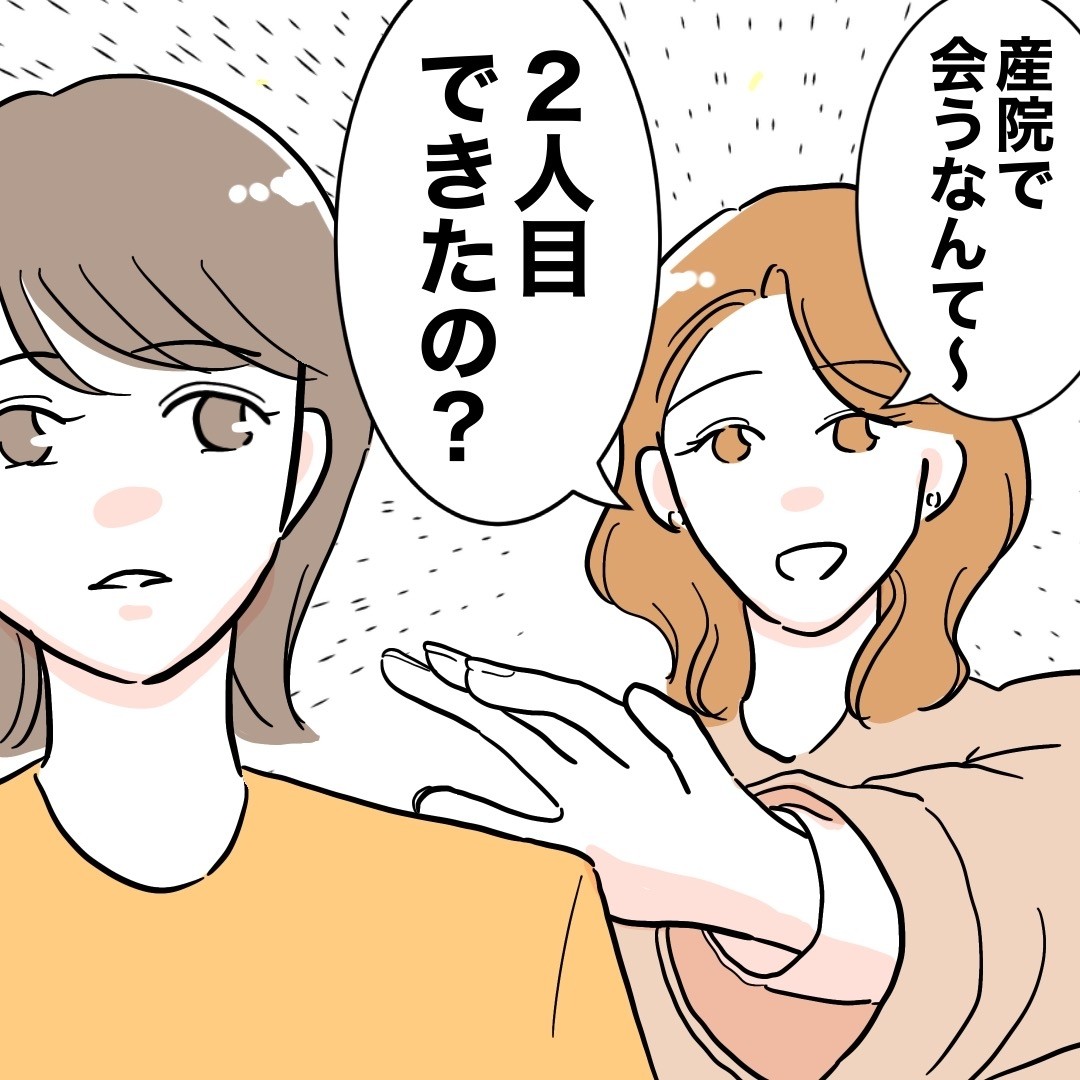 TlC qǂlĂčɕv͏YtTIyYtɍꂽv̖H Vol.12z