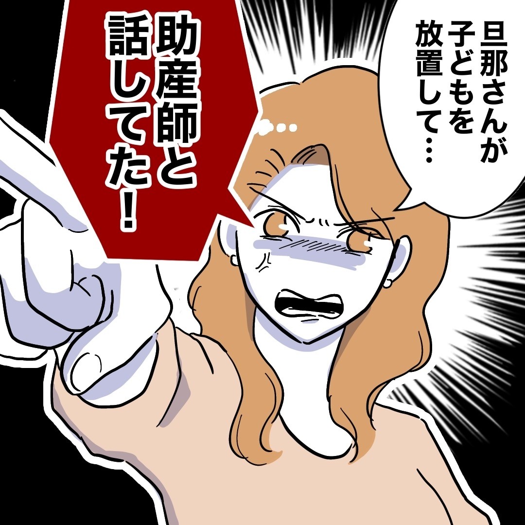 TlC uYtɎ₵Ăāvqǂڂ𗣂!?@v̋ꂵɕsMyYtɍꂽv̖H Vol.15z