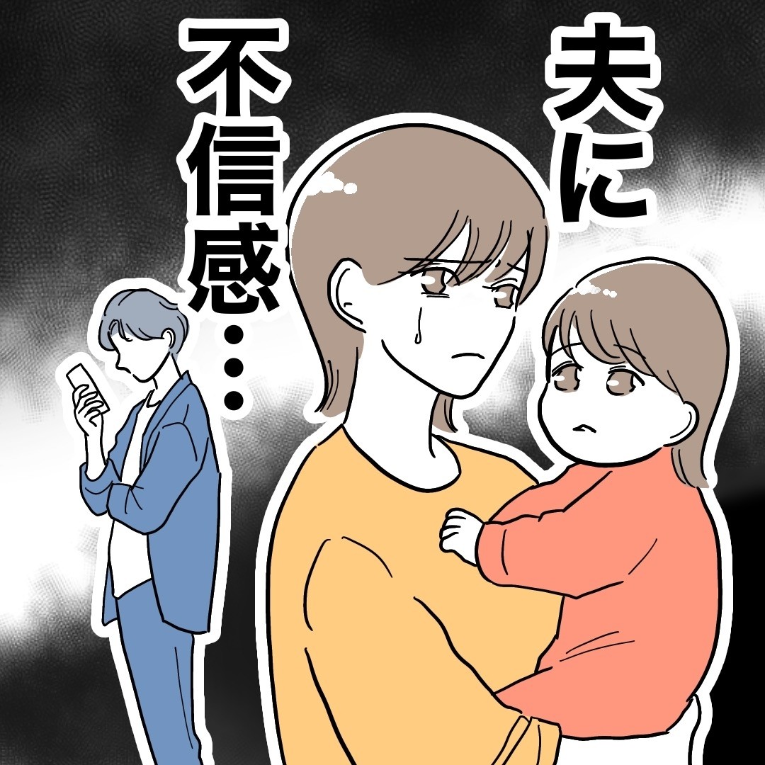 TlC Eɂ͕v̋͂sȂ̂ɁcsMyYtɍꂽv̖H Vol.16z