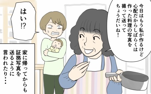 TlC u蔲vuȂvxr[t[hSےIä玙_t`ɓǎҁu~߂ȂvIv