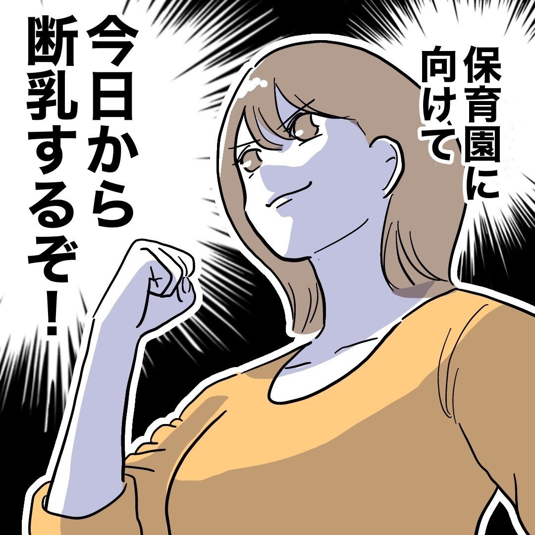 TlC f̒ɂ݂ɑςȂڂɕvNY[uIyYtɍꂽv̖H Vol.17z