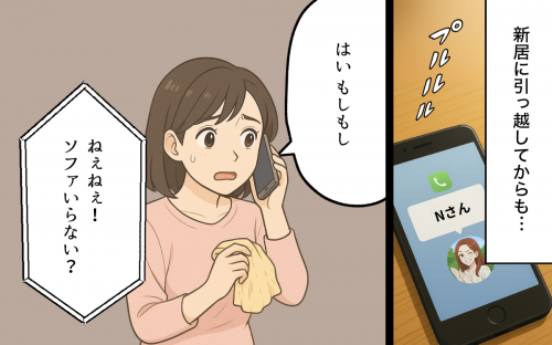 TlC u\t@ȂHvfȋ`ôU~܂ȂI`ô 5y{ɂǎ҂̂͂Ȃ Vol.105z