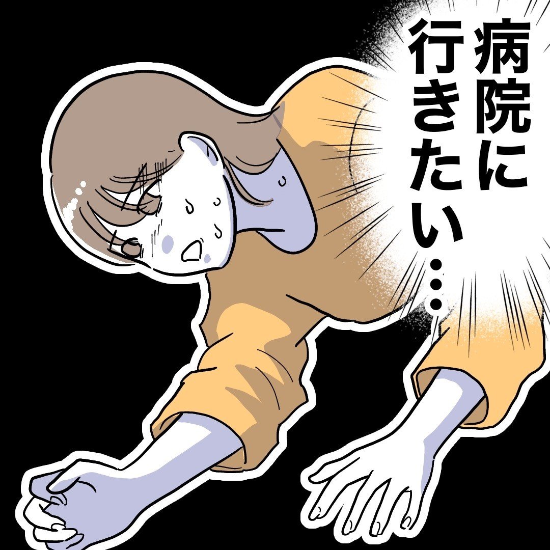 TlC ɂȂĂӍ߂Ă΂c葱鎩ȍm芴yYtɍꂽv̖H Vol.20z