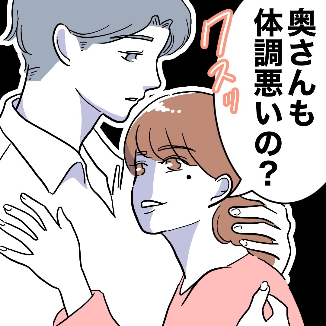 TlC uNācvMŋꂵލȂ̑OɌꂽ̂!?yYtɍꂽv̖H Vol.21z