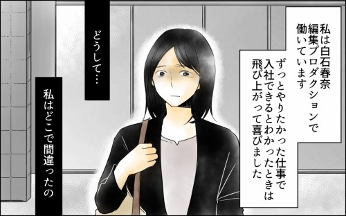 TlC u΋ȂIv]Ê₽e؂ȏiMʂ