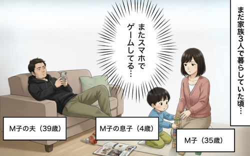 TlC ṽQ[ۋ10!?Ȃقǂ̋zɋcxz̉Ƃ̒Eo 1y{ɂǎ҂̂͂Ȃ Vol.110z