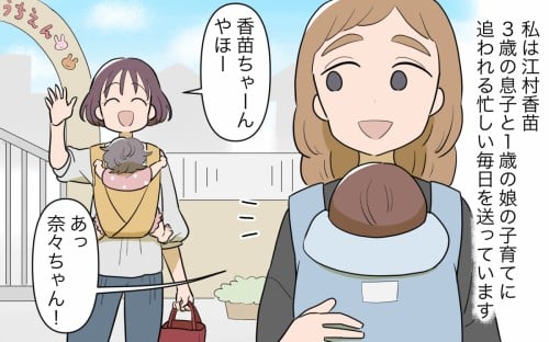 TlC udԂłَqڂ_HׂƌȂł`vqǂ𒍈ӂȂ}}FɃ