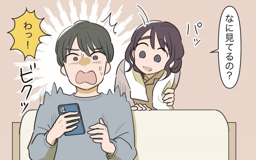 TlC uẮcHvocC`ގĂ̂́cOɒmĂuȒj͂߂ĂvlCЉ