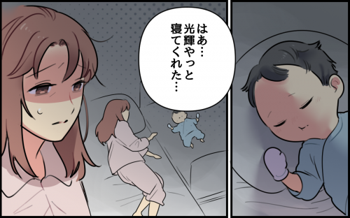 TlC uŋ߂킢ȂˁAVHvƎ玙ȂNv̒ɃCbI