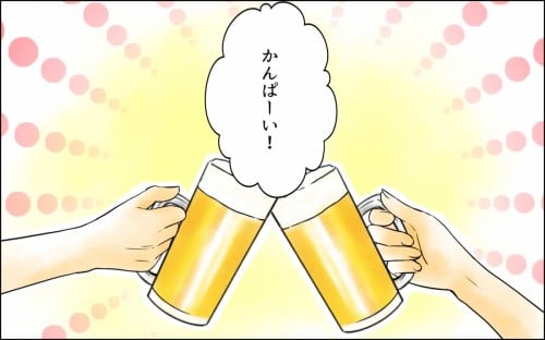 TlC uǂo邵IvXƎГ錾icГ̋ĆcH