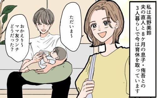 TlC ȗq!?vƋ`ꂪ`Ncv̈玙Qז̂͋`ꂾcI