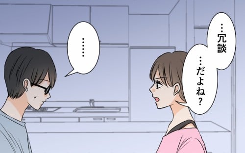 uȂƂĂIv~vwɑzO̓WJ!? vBĂ^Ƃ́c