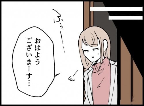 ���I�����̕v���c�p���n����Q�H�p�[�g��Łg�Ռ��̎����h��m�炳���y�󂭂���3���~������܂��� Vol.51�z