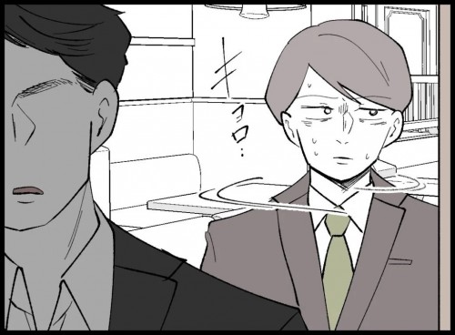 �v�̖����̈��́I�Ȃ�Ńp�[�g��ɗ���́H��΂Ɋւ�肽���Ȃ����ǁc�y�󂭂���3���~������܂��� Vol.53�z