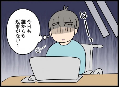 渡邉美穂 サイン チェキ バッグ 画像・写真 | けやき坂46渡邉美穂、1st写真集から“人生初”ビキニ姿を