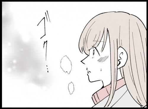 �v�ɒm���Ă͂����Ȃ��c���q�Ǝ��̖�����ς������y�󂭂���3���~������܂��� Vol.87�z