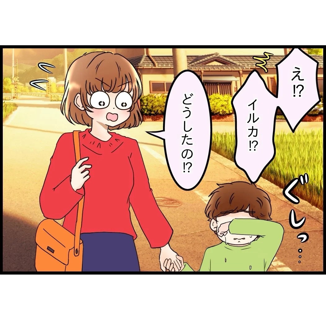 ����ȂɍD���������T�b�J�[�𑧎q���܂Ȃ��狑�񂾗��R�����炩�Ɂy�ŌƖ��Ɋ������܂�Ă��܂� Vol.69�z