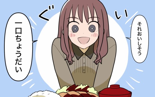 �y������傤������ ���ʕҁz�H���V�F�A�ŗ���?!  �H�ו��Ől�Ԑ��������邱�Ƃ�����I