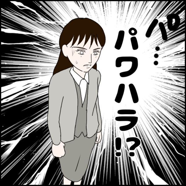 �����p���n���H���΂Ƀ��J���c�ǂ������n���X�����g�����Ă��邩�����Ă�����I�y�N���̓�������t�L�n�����ꂽ�b Vol.143�z