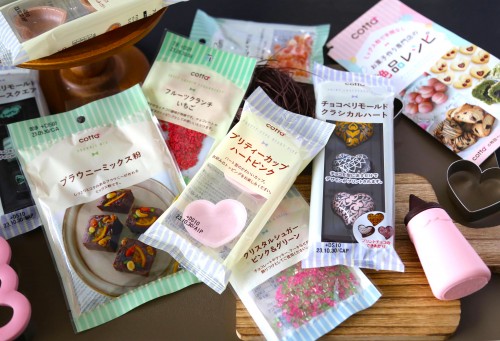 TlC o^Ćy_C\[zMIyDAISO~cottazꐻٍޗ͔؂Ȃɗv`FbNI