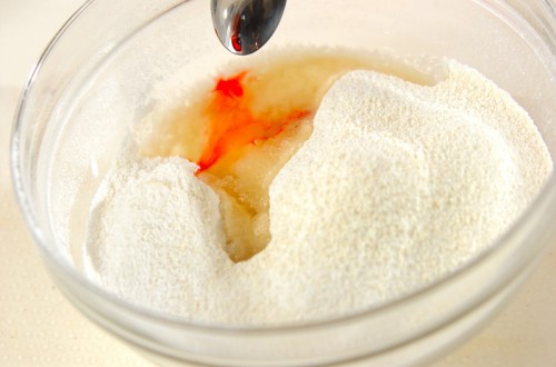 バレンタインにも!失敗しないマカロン by 河田 麻子さんの作り方1