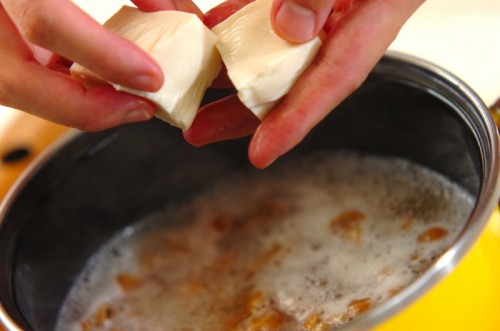 くずし豆腐のナメコおろし汁の作り方2