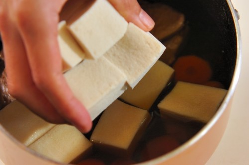 高野豆腐の含め煮の作り方1