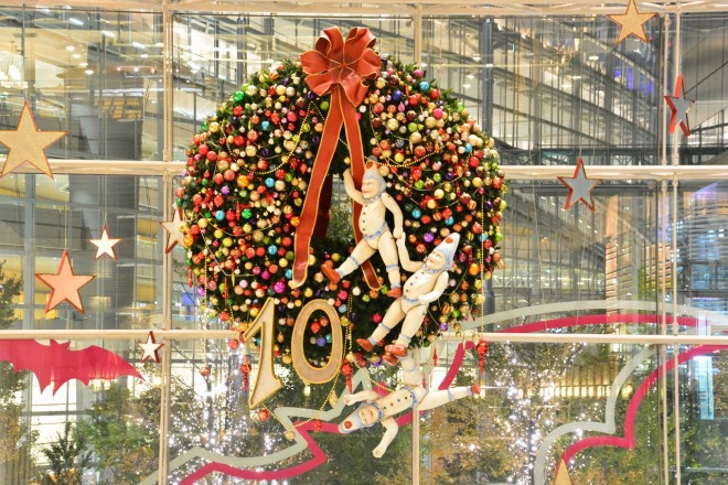 ۂ̓GAiEcjтœWJwMarunouchi Bright Chrismas 2015`ۂ̓Christmas CircusĂ`x