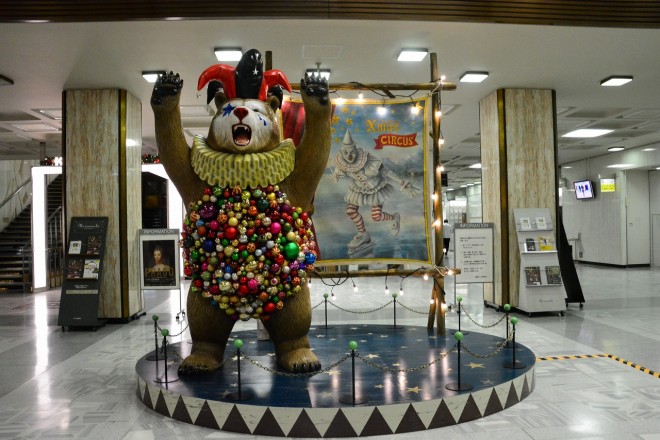 ۂ̓GAiEcjтœWJwMarunouchi Bright Chrismas 2015`ۂ̓Christmas CircusĂ`x