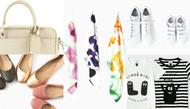 ԃvf[XuMAISON DE REEFURv4NLORNV