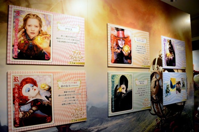 fwAXECE_[h^Ԃ̗xߑ̓W̗lqi615`28܂Łj(C)2016 Disney