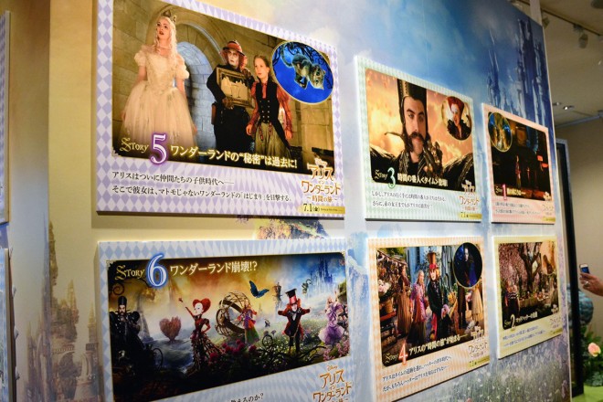 fwAXECE_[h^Ԃ̗xߑ̓W̗lqi615`28܂Łj(C)2016 Disney