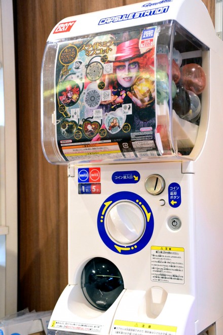 fwAXECE_[h^Ԃ̗xߑ̓W̗lqi615`28܂Łj(C)2016 Disney