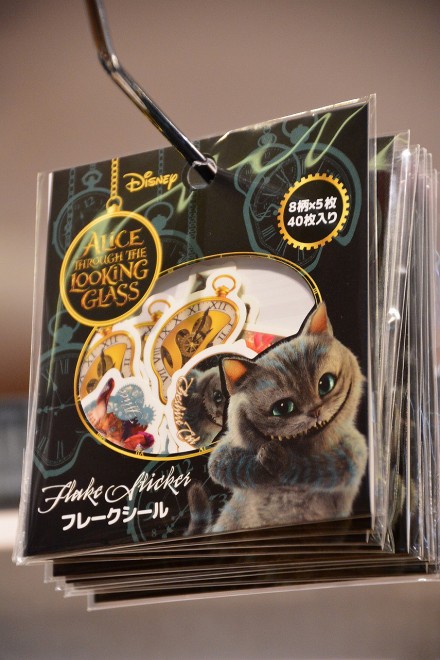 fwAXECE_[h^Ԃ̗xߑ̓W̗lqi615`28܂Łj(C)2016 Disney