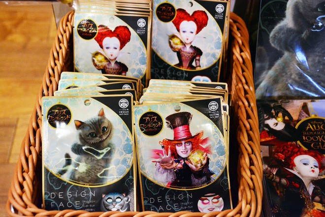 fwAXECE_[h^Ԃ̗xߑ̓W̗lqi615`28܂Łj(C)2016 Disney